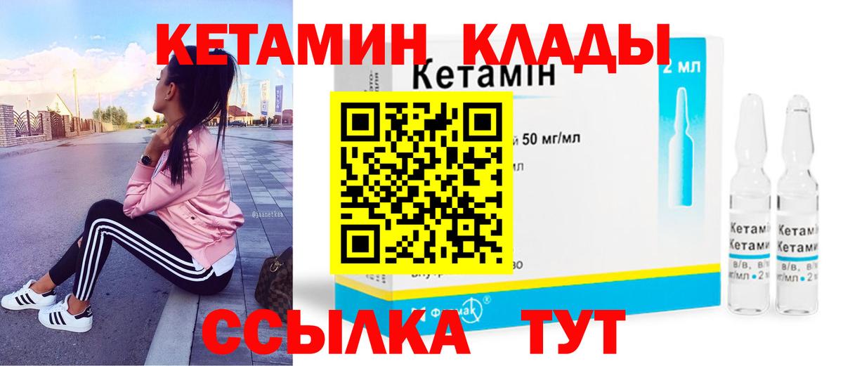 ГАШ Элиста
