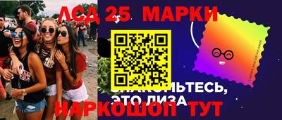 Альфа ПВП Коммунар