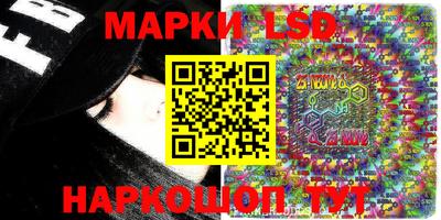 бошки Краснодар