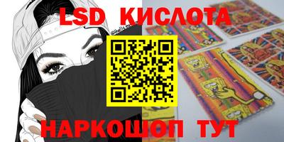Альфа ПВП Коммунар