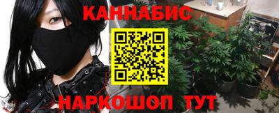 таблы Комсомольск-на-Амуре