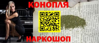 амфетамин Конаково