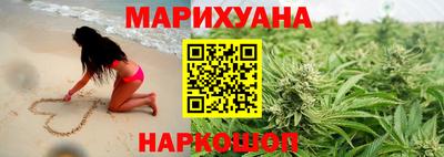 ГАЛЛЮЦИНОГЕННЫЕ ГРИБЫ Краснознаменск