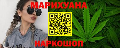 таблы Комсомольск-на-Амуре