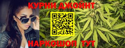 таблы Комсомольск-на-Амуре