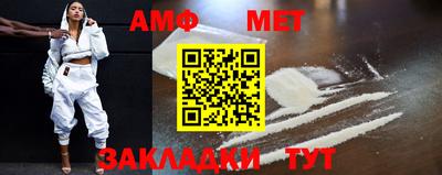 бошки Краснодар