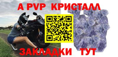 ГАЛЛЮЦИНОГЕННЫЕ ГРИБЫ Краснознаменск