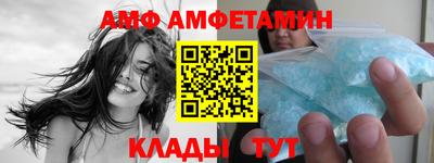 бошки Краснодар