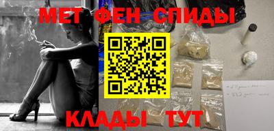 бошки Краснодар