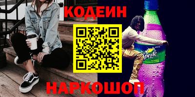 Альфа ПВП Коммунар