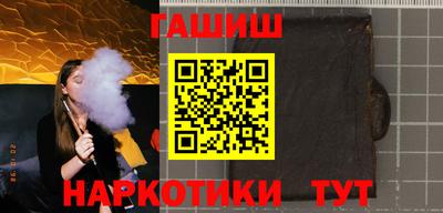 Альфа ПВП Коммунар
