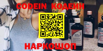 Альфа ПВП Коммунар