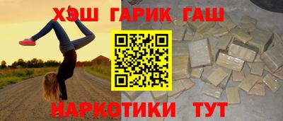 Альфа ПВП Коммунар