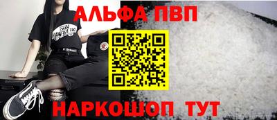 ГАЛЛЮЦИНОГЕННЫЕ ГРИБЫ Краснознаменск