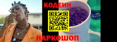 Альфа ПВП Коммунар