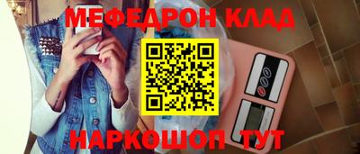 ГАЛЛЮЦИНОГЕННЫЕ ГРИБЫ Краснознаменск