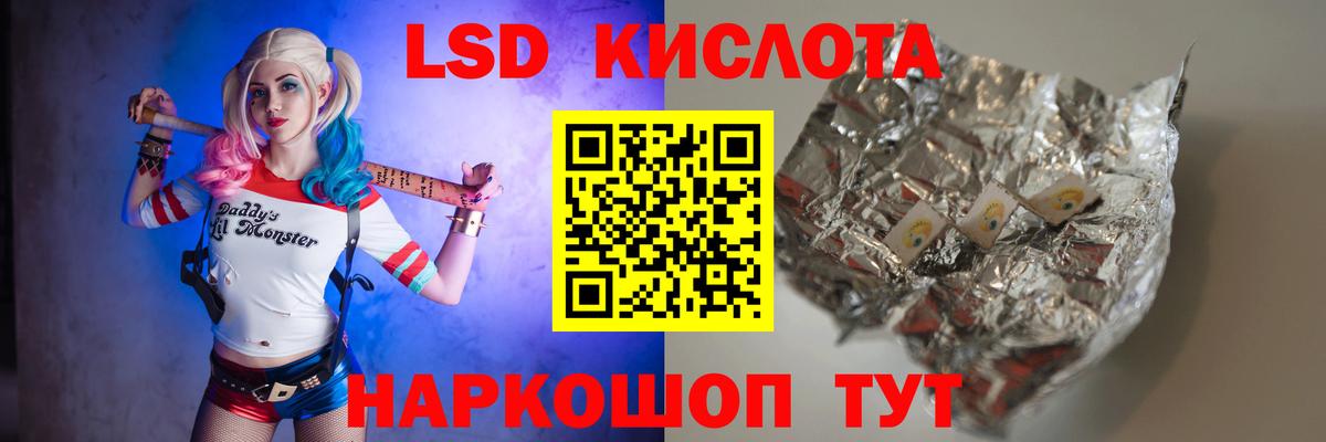 NBOMe  Конопля  Элиста  Гашиш  Кокаин  ГАШ  Вход с VPN  Меф МЯУ МЯУ   Alpha PVP СК  